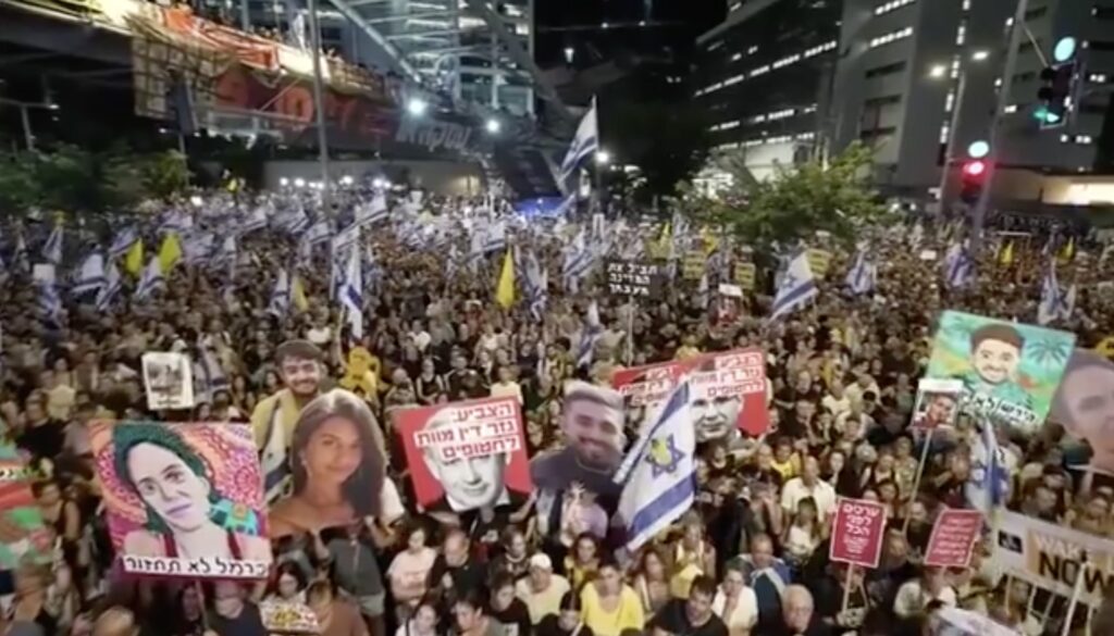 Mass protest in Tel Aviv (Image: X/ Twitter screenshot)